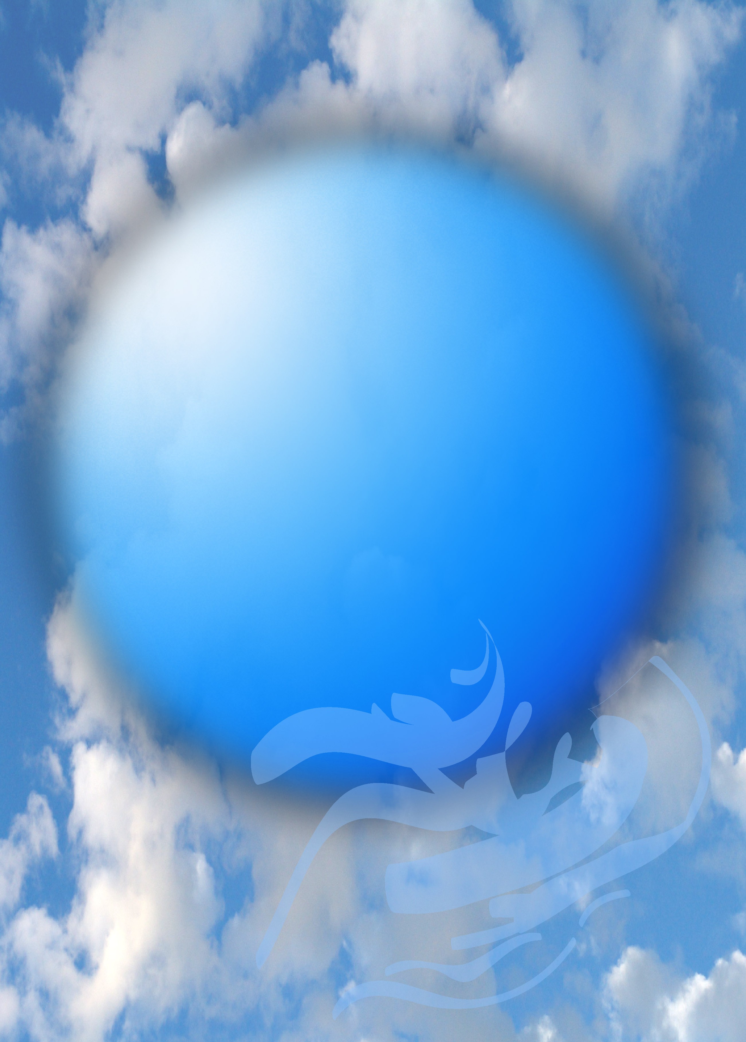 Air Frame
