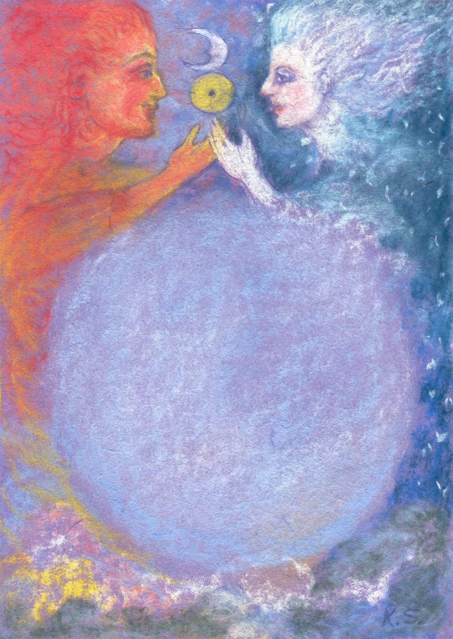 SunMoon